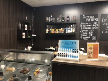 ����� ��������� ���������� ���������� ����� ������� �������� (���� �7)