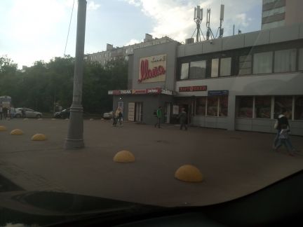 ����� �������� ��������� ��������� �������� 75�1 (���� �4)