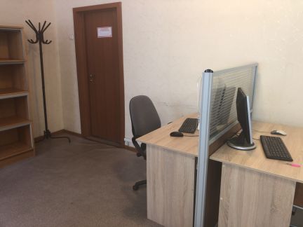 ����� ������� ����� � ����� ������������� ����� 64�3 (���� �2)