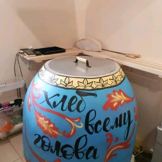 ����� ��������� ���������� ���������� ����� ��������� ���� 18 (���� �6)