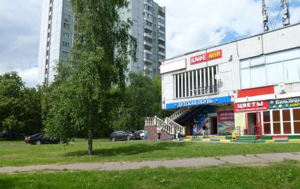 ����� ��������� ���������� ���������� ����������� ����� 17� (���� �4)