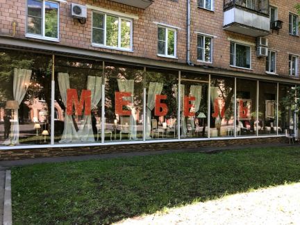 ����� ���� ����� ������� �������� 3 (���� �2)