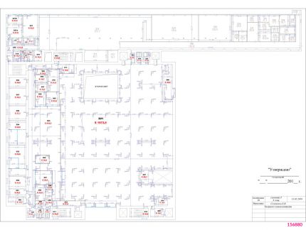 ����� ��������� ���������� ���������� ������������ ������ 1�1 (���� �17)