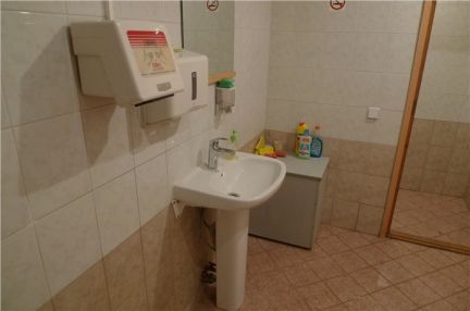 ����� ���� ������������� ����� 28 ��� 2 (���� �13)