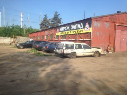 ����� ��������� ���������� ���������� �� ������������ �11 (���� �11)