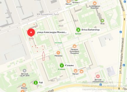 ����� ��������� ���������� ���������� ������ ���������� ����� ���������� ��������� 94�2 (���� �5)