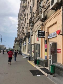 ����� ��������� ���������� ���������� ���� ��-�� (���� �4)