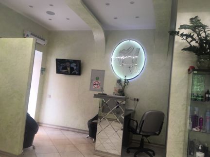 ����� ��������� ���������� ���������� ���������� �812 (���� �8)