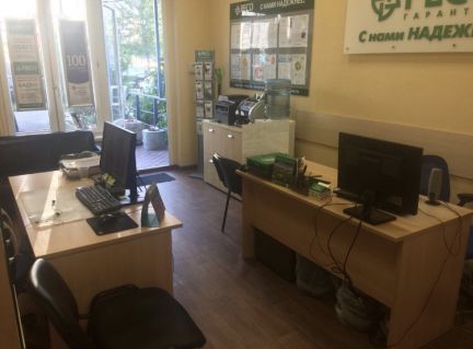 ����� ��������� ���������� ���������� ������� �������� �-� �. 10 (���� �4)