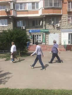 ����� ��������� ���������� ���������� ������� �������� �-� �. 10 (���� �7)