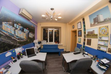 ����� ���� ���������� �-� 13 ��� 7 (���� �2)