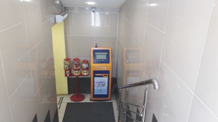 ������ ��������� ���������� ���������� ���������� ������ 12 (���� �2)