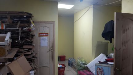 ������ ��������� ���������� ���������� ���������� ������ 12 (���� �11)