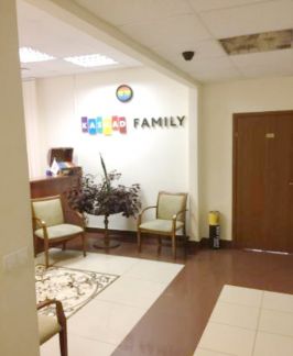 ������ ���� 1-� ���������� �������� 5 (���� �6)