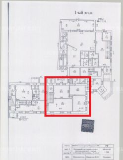 ����� ���� �� ������� ���������� 34�2 (���� �11)