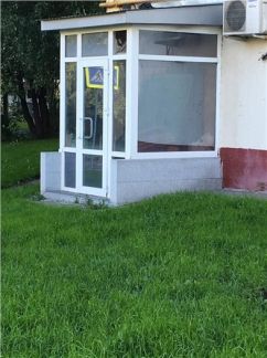 ������ ��������� ���������� ���������� ��������������� �������� 29�1 (���� �8)