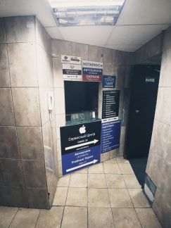 ������ ��������� ���������� ���������� ����� ����������� �������� 9�1 (���� �5)