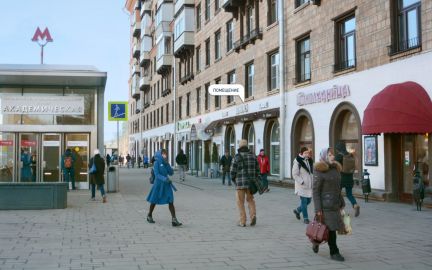 ����� ��������� ���������� ���������� ����� ������� �������� 24 1 (���� �4)