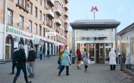 ����� ��������� ���������� ���������� ����� ������� �������� 24 1 (���� �5)