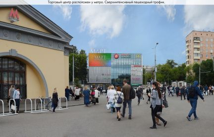 ����� �������� ��������� � �� ���� (���� �2)