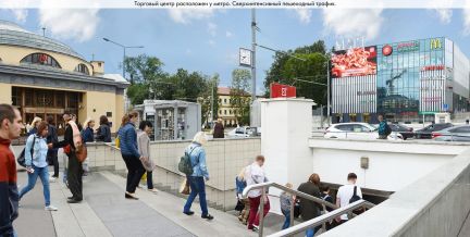 ����� �������� ��������� � �� ���� (���� �4)