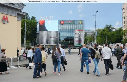 ����� �������� ��������� � �� ���� (���� �3)