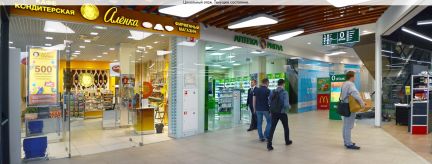 ����� �������� ��������� � �� ���� (���� �13)