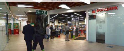 ����� �������� ��������� � �� ���� (���� �14)