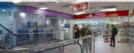 ����� �������� ��������� � �� ���� (���� �15)