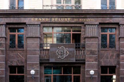 �� grand deluxe �� ������� ������ (���� �15)