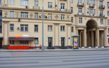 ����� ��������� ���������� ���������� �������-������������� ����� 13�1 (���� �3)