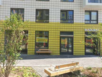 ����� ��������� ���������� ���������� � �� ��������� ���� (���� �3)