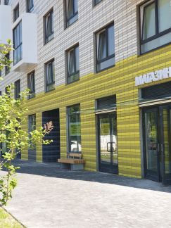 ����� ��������� ���������� ���������� � �� ��������� ���� (���� �2)