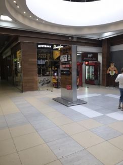 ����� �������� ��������� 3-� ���������� ������ 4 (���� �2)