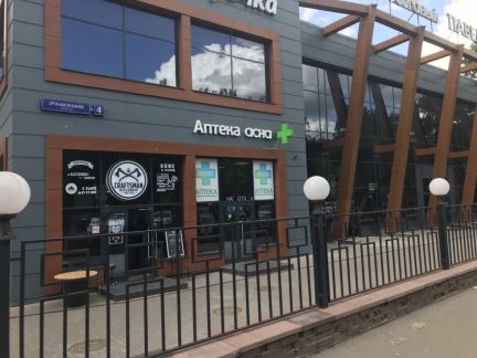 ����� �������� ��������� 3-� ���������� ������ 4 (���� �6)