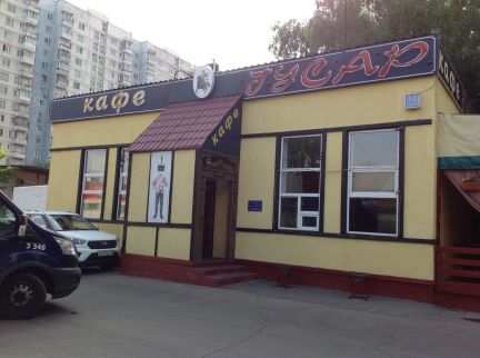 ������ ������ ����� ������������ ��� 32 �������� 6 (���� �2)