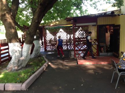 ������ ������ ����� ������������ ��� 32 �������� 6 (���� �6)