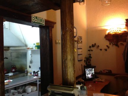 ������ ������ ����� ������������ ��� 32 �������� 6 (���� �9)