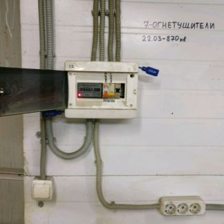 ����� ��������� ���������� ���������� ����� ���������������� ����� ����� ��������-��������� (���� �4)