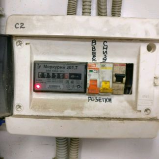 ����� ��������� ���������� ���������� ����� ���������������� ����� ����� ��������-��������� (���� �16)