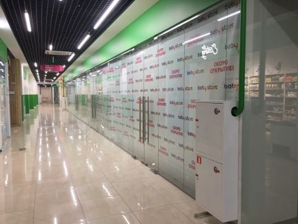 ������ ��������� ��������������� ������ ����� ���������� (���� �6)