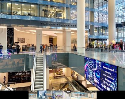 ����� ���� ���� ����������� ���������� 12 (���� �2)