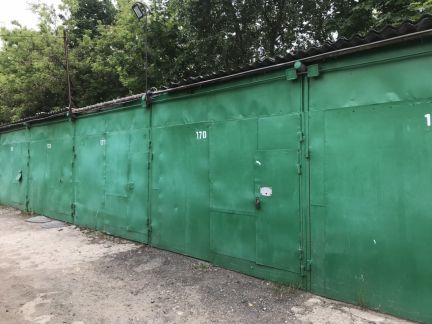 ������ ����� � ��� �������-2 (���� �2)