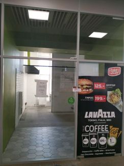 ����� ��������� ���������� ���������� ���-��������� ���������������� ����� ������������� ����� (���� �12)