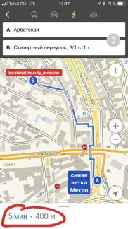 ����� ��������� ���������� ���������� ���������� �������� 8 1�1 (���� �4)