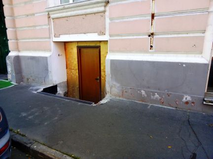 ����� ��������� ���������� ���������� ����� ���������� ����������� 27 (���� �4)