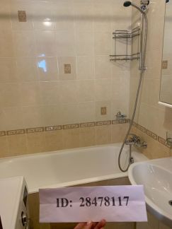 ����� �������� ������������� ��������� ����� ���������� (���� �5)