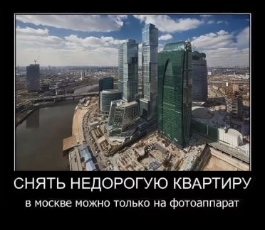 ����� �������� ��������� ����������� ����� 88 (���� �19)