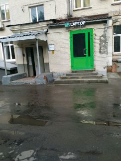 ����� ��������� ���������� ���������� ���������� ����� ��� 77 ���� 2 (���� �4)