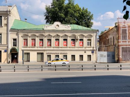 ����� ��������� ���������� ���������� ��������� �������� 14 (���� �8)